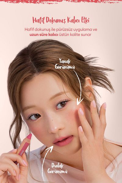 CLIO Creamy Pencil Shaped Colored Lip Balm & Sharpener Clio Butter Balm Crayon 010 Maple Brick