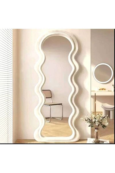 Al Saada Home Floor Mirror with Beige Frame 60×160 cm