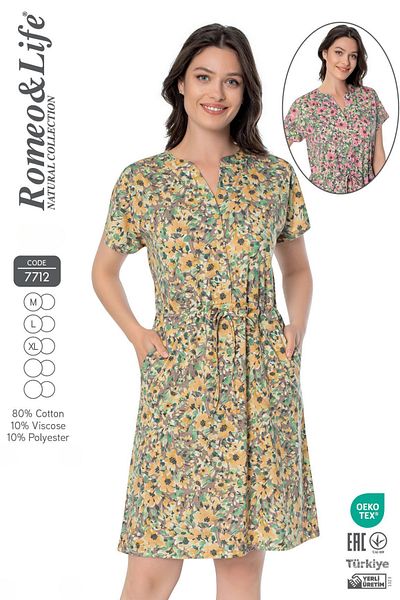 Cotpark Model 7712 - Rochie cu model maro galben