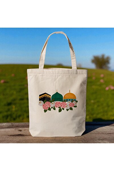 riyaz 3 mescit - Özel Tasarım Bez Çanta, Omuz Ve El Çantası, 35x40cm