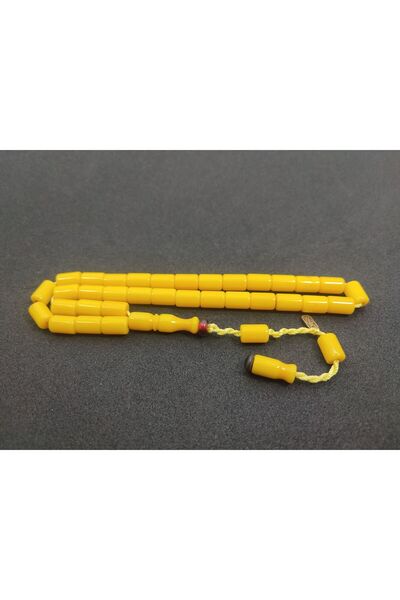 İskeçe Tesbih Мохамед Дабас Шедьовър Модерен Османски Пресован Кехлибар Серти...