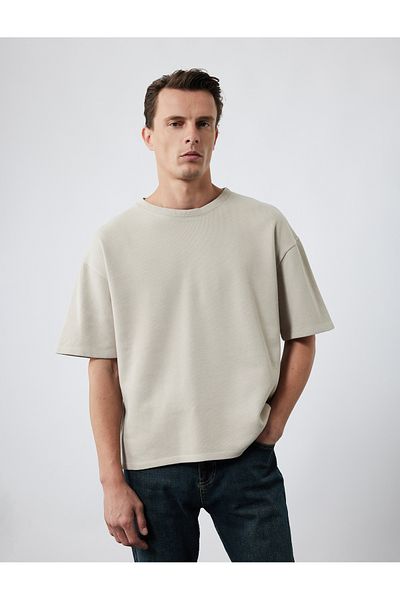 Koton Cotton Short Sleeve Crew Neck Oversize Basic T-Shirt