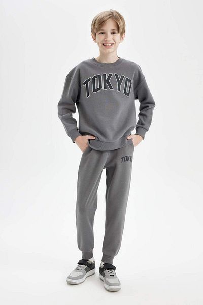DeFacto Pantaloni de sport pentru școală, cu imprimeu, cu talie elastică, cu buzunare, D1647a824au