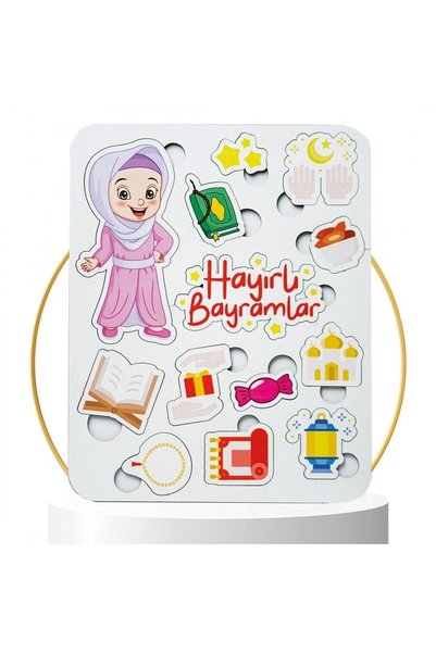 İm Kid Learning with Stories - 2 Islamic Educational Learning Wooden Healthy ...