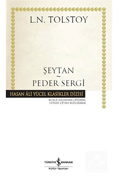 TÜRKİYE İŞ BANKASI KÜLTÜR YAYINLARI Şeytan - Peder Sergi