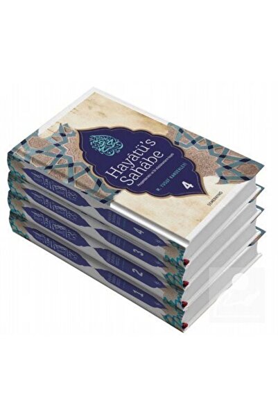 Genel Markalar Hayatüs Sahabe 4 Cilt | M.yusuf Kandehlevi