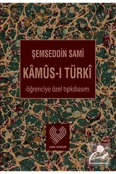 Çağrı Yayınları Kamus-ı Türki (öğrenciye Özel Tıpkı Basım) - Şemseddin Sami 9...