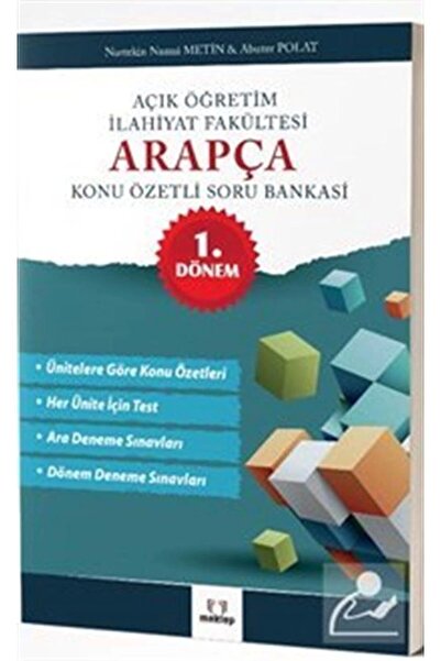 Taş Mektep Yayınları Açık Öğretim Ilahiyat Hazırlık Arapça Soru Bankası