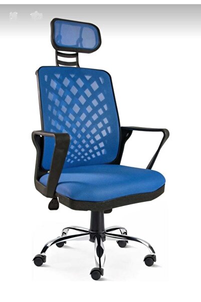 PORTERO DESIGN Ofis Büro Çalışma Koltuğu Öğrenci Sandalyesi Krom Ayak