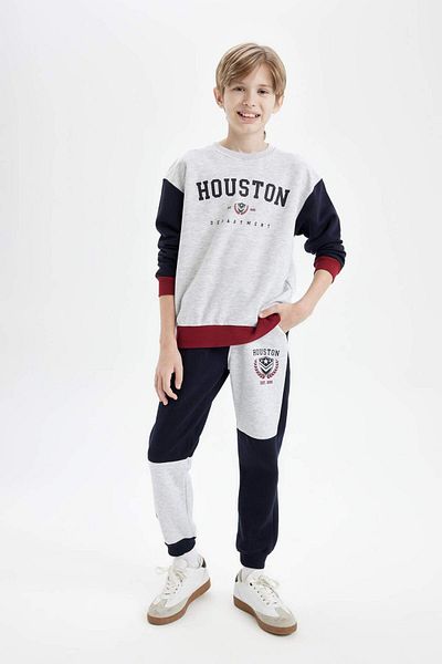 DeFacto Jungen – bedruckte, farbblockierende Jogginghose, elastische Taille, Tasche, D2161a824wn