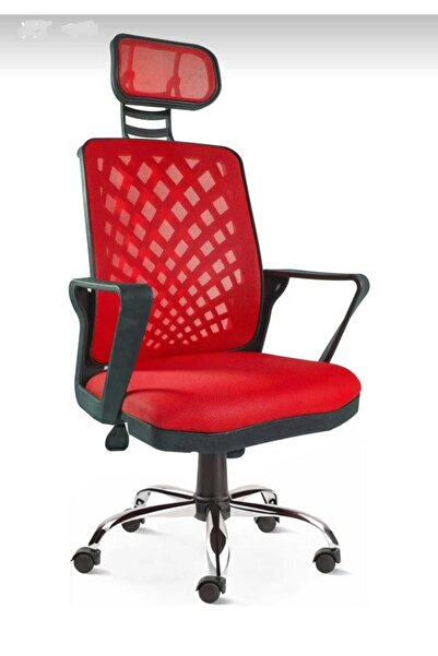 PORTERO DESIGN Kontez Ofis Büro Çalışma Koltuğu Öğrenci Sandalyesi Krom Ayak ...