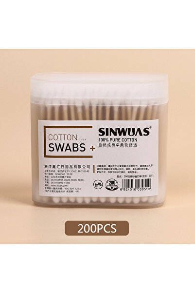 Choice 200 قطعة من أعواد القطن لتنظيف الأذن للاستخدام مرة واحدة، رؤوس مزدوجة،...