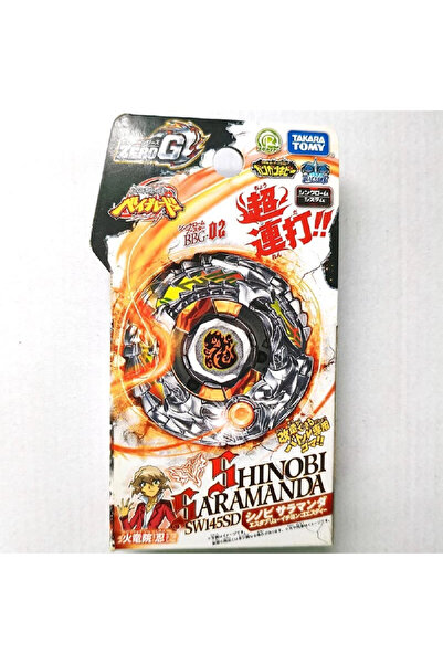 BEYBLADE TAKARA TOMY Shinobi Saramanda SW145SD Metal Pegasus Set BBG02 New