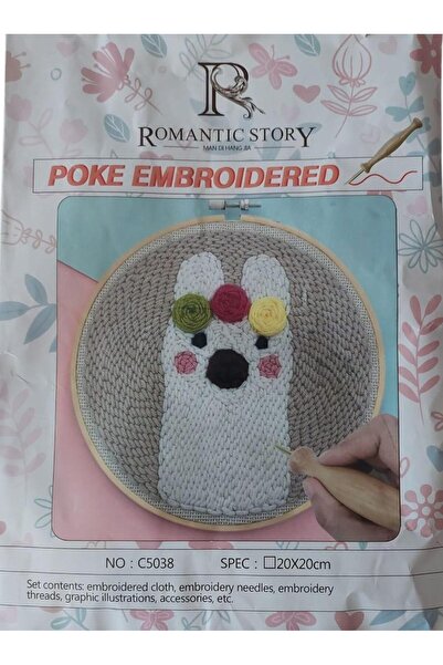 Gül مجموعة أدوات اللكم - افعلها بنفسك