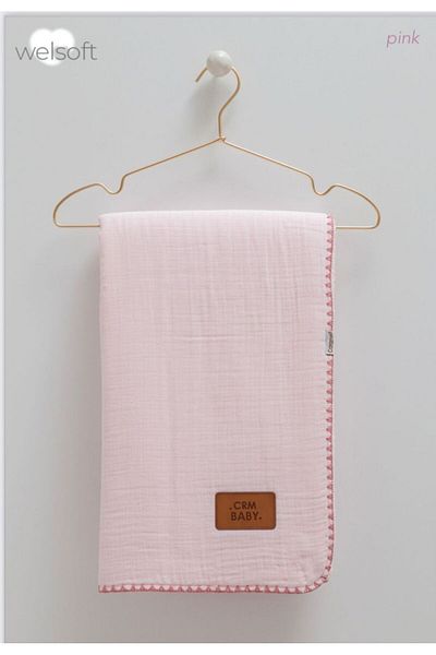 Caramell Blanket with Welsoft and Muslins Inside