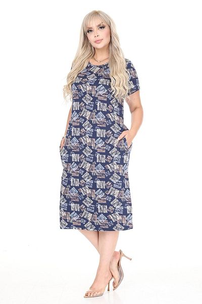 modayız Plus Size Lycra Viscose Pocket Patterned Dress 45C-2696
