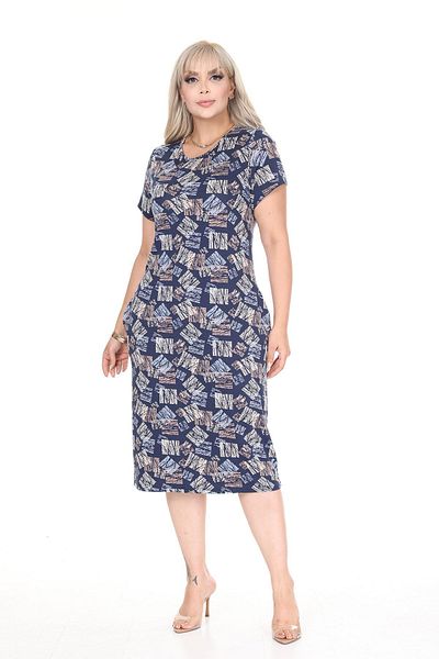 modayız Plus Size Lycra Viscose Pocket Patterned Dress 45C-2696