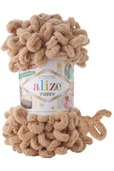 Alize خيط حياكة يدوي منتفخ، قطعة واحدة (لون بيج، رقم 262)