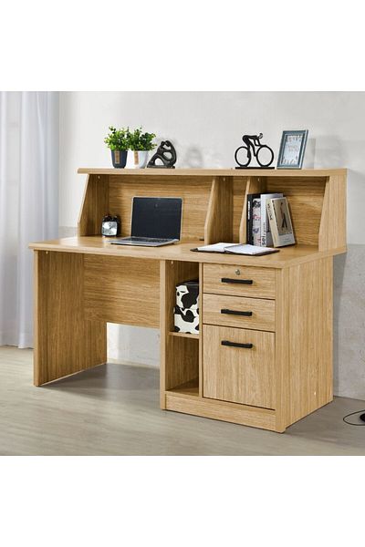 Danube Home Neptune Study Desk – Oak/Beige L150xW70xH115.1cm