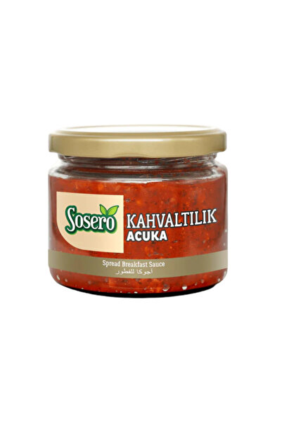 Sosero انتشار أكوكا