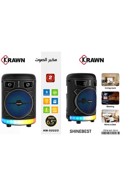 KRAWN Crown Bluetooth Speaker 6.5 Inch with LED Light
