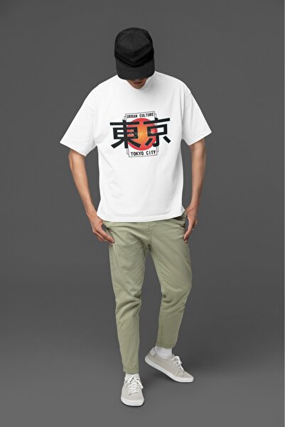 ArtYus TRIOCĂ CU MÂNĂ SCURTĂ CU Gât rotund, cu imprimeu TCITY1, pentru bărbaț...