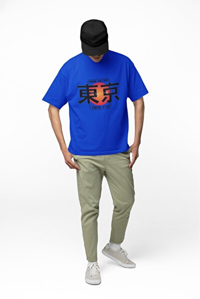 ArtYus TRIOCĂ CU MÂNĂ SCURTĂ CU Gât rotund, cu imprimeu TCITY1, pentru bărbaț...