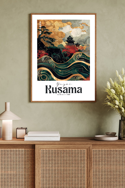 Dekorsiahome Ένα Τεμάχιο Πίνακας με Ξύλινο Πλαίσιο Yayoi Kusama TK0811