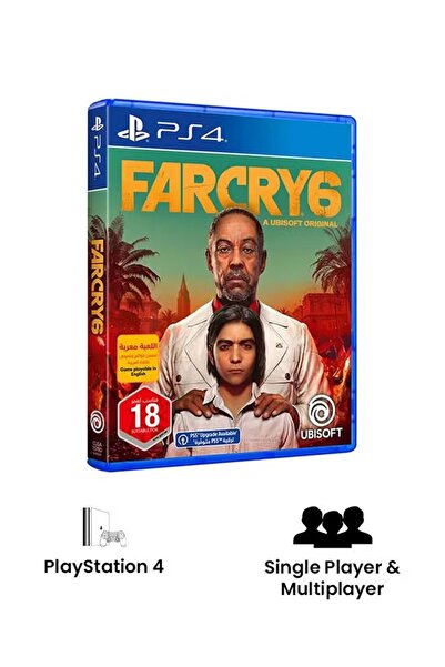 Ubisoft Farcry 6 (English/Arabic)UAE Version Action & Shooter - PlayStation 4 (PS4)