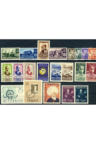 Jupiter Stamps Hatıra Posta Pulları,21 pul+9 Seri Türk Pulları -Damgasız Seri...