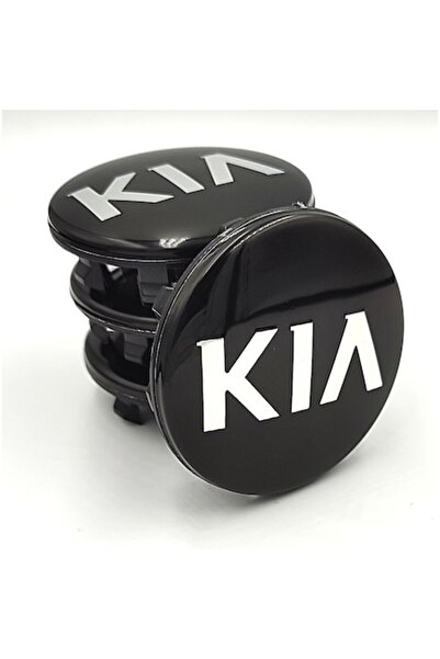 Kia Capace de roată 58 mm, set de 4