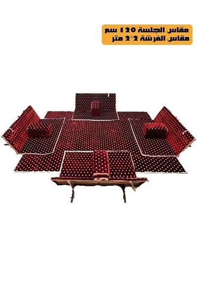 Cady One Cadione Traditional Ground Sitting Set 9 Pieces