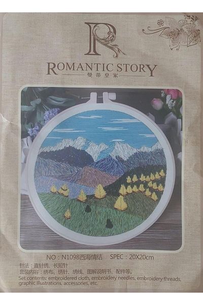 Gül Embroidery-Set-Diy