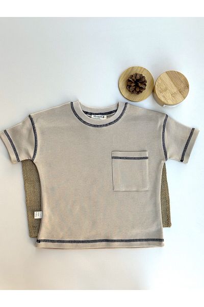 Mama Miel Baby Tricou oversize cu buzunar Karyocală maro lapte - 100% bumbac