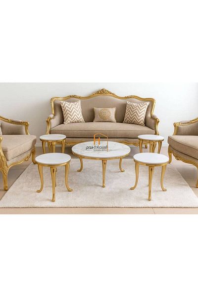 Al Saada Home طقم طاولة خدمة سيراميك محدود - ذهبي - 4+1