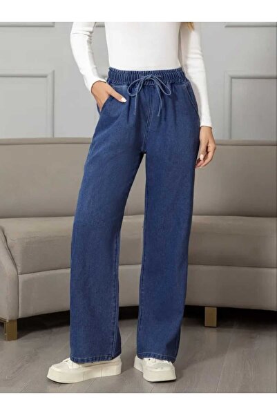 moda camiya Wide Leg Jean Waist Elastic Cord Relaxed Fit Plus Size Trousers