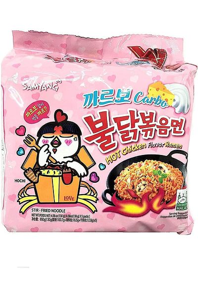 SAMYANG Samyang Buldak Noodles Super Spicy Fried Fire Noodles by Carbo Buldak 5 Pieces