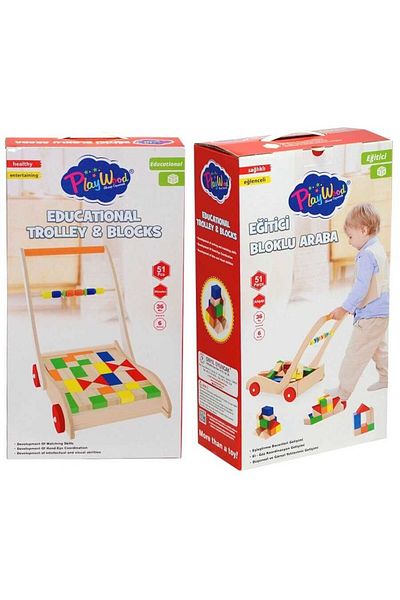 Play Wood PlayWood Wooden Educational Block Car 373