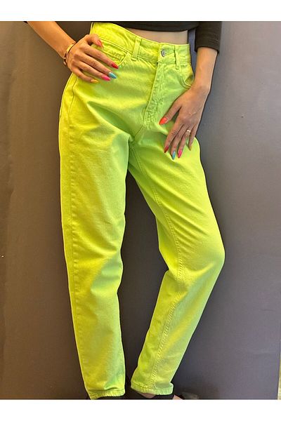 Gönülden Tasarım Denim High Waist Women's Pants