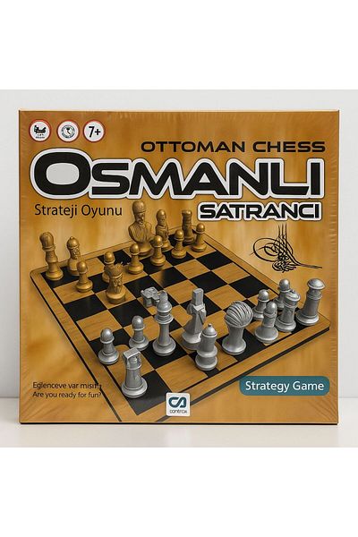 NUNU Ottoman Chess Set