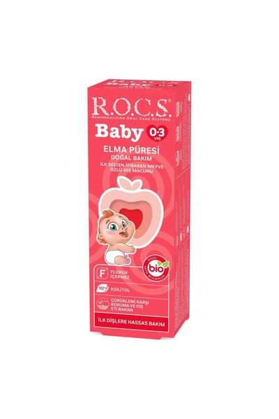 My Reality Fashion نيسي ورلد .معجون أسنان الأطفال 35 مل 0-3 سنوات تفاح