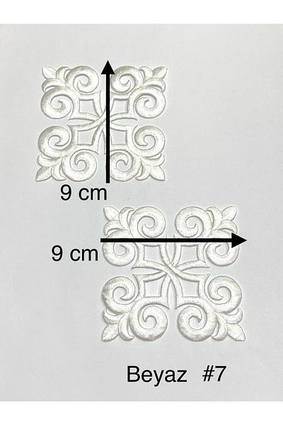 karantuhafiye Colorful Iron-On Embroidery Applique/Medium Size Colorful Applique Set of 2 # 7
