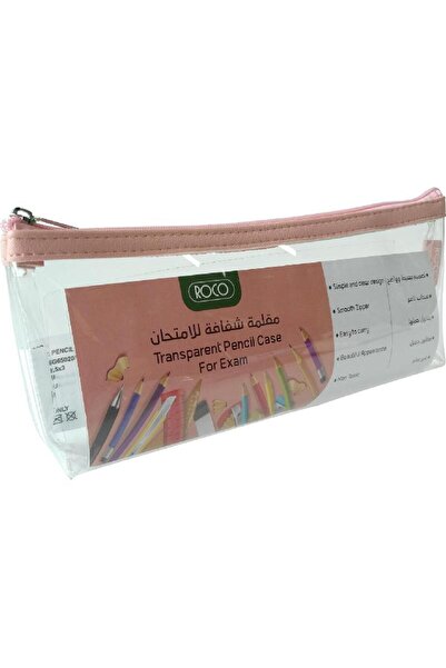 Roco حافظة أقلام ناعمة