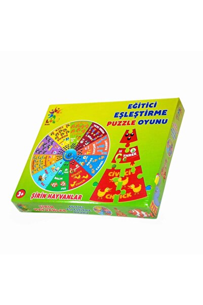NW NessiWorld Cute Animals English Educational Puzzle