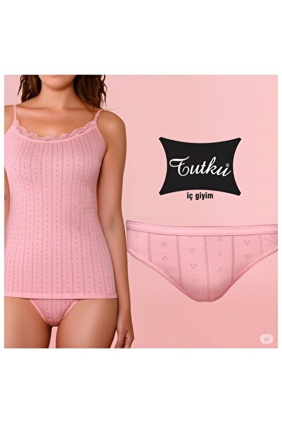 4GEN Tutku Women's Jacquard String Strap Tank Top Panties Underwear Set