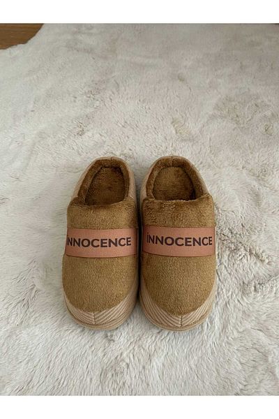 redtan Masumiyet Taba Women's House Slippers |   Orthopedic |   Soft Soled |   Fur Inside |   Dowry