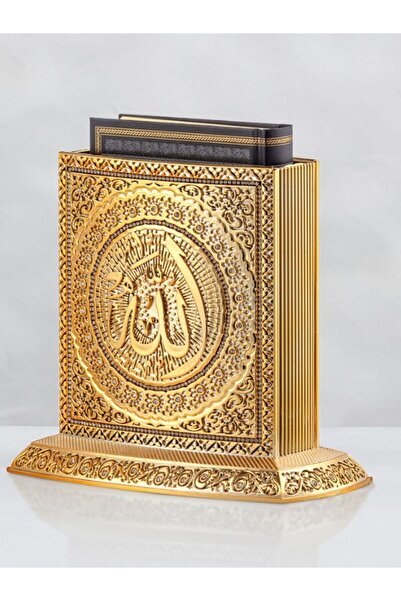 YAĞMUR CAN Lüks Dik Kuran Kabı –** Kuran Hediyeli ** (24 X 23 cm) Özel Tasarı...
