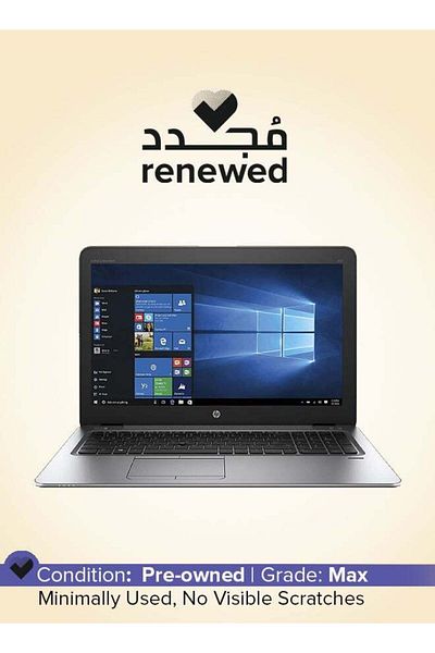 HP Pre-Owned EliteBook 850 G3 15.5-inch Intel Core i7 6th Gen 8 GB 256 GB Intel HD Graphics Silver