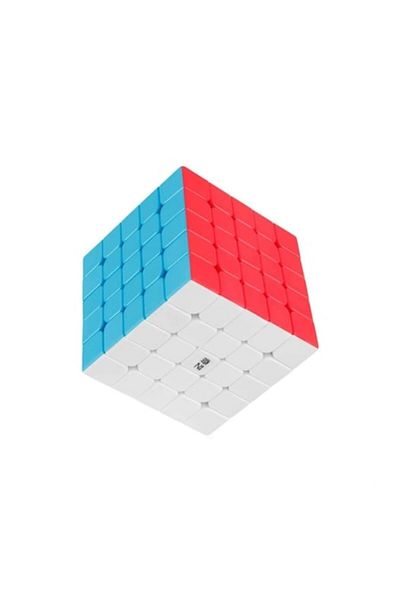 OEM Cub Rubik 5x5x5, 56CUB, multicolor