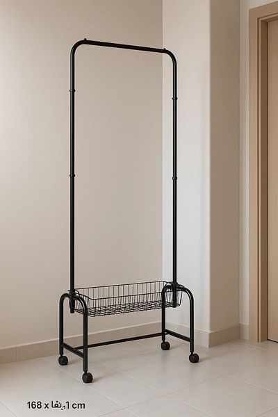 MARIA HOMES Wath A-280 Black Steel Garment Rack with Bottom Wire Basket